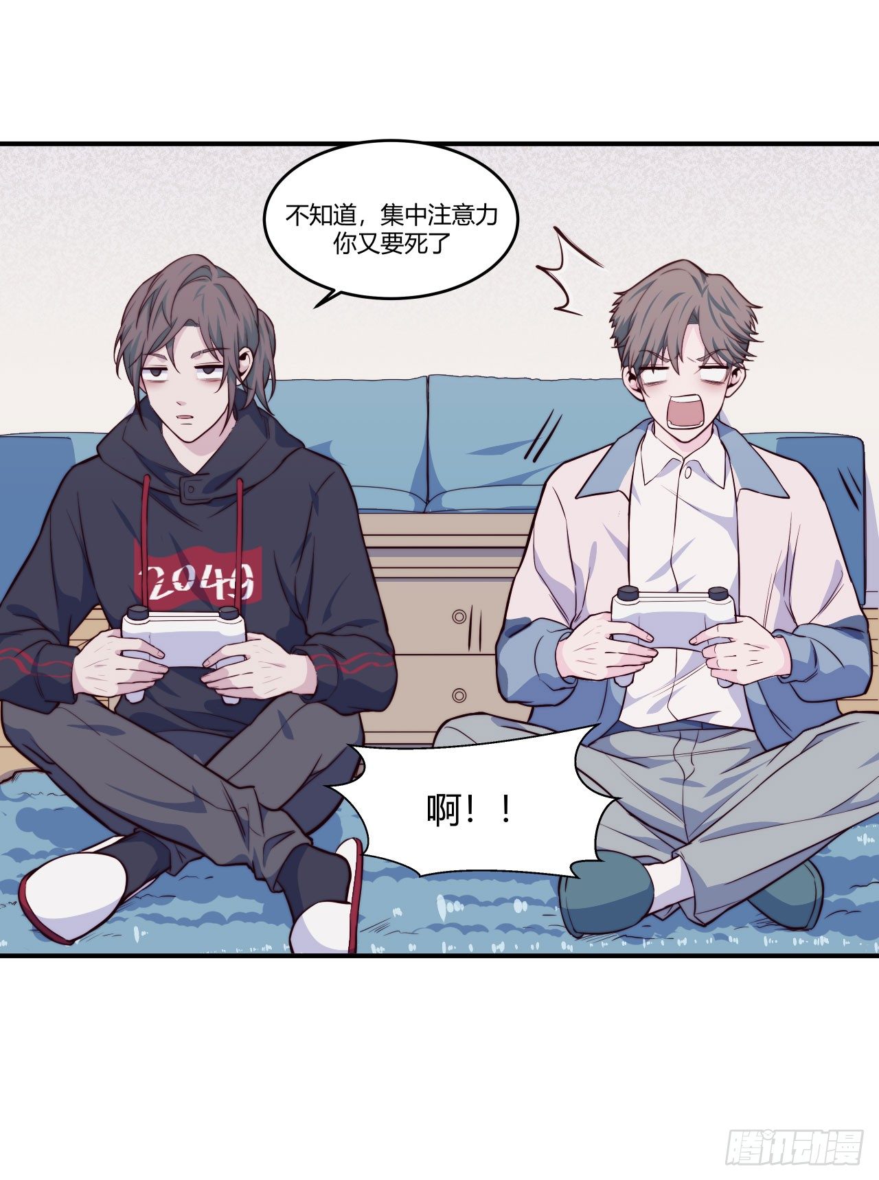 【第61话】童铁门-第78话