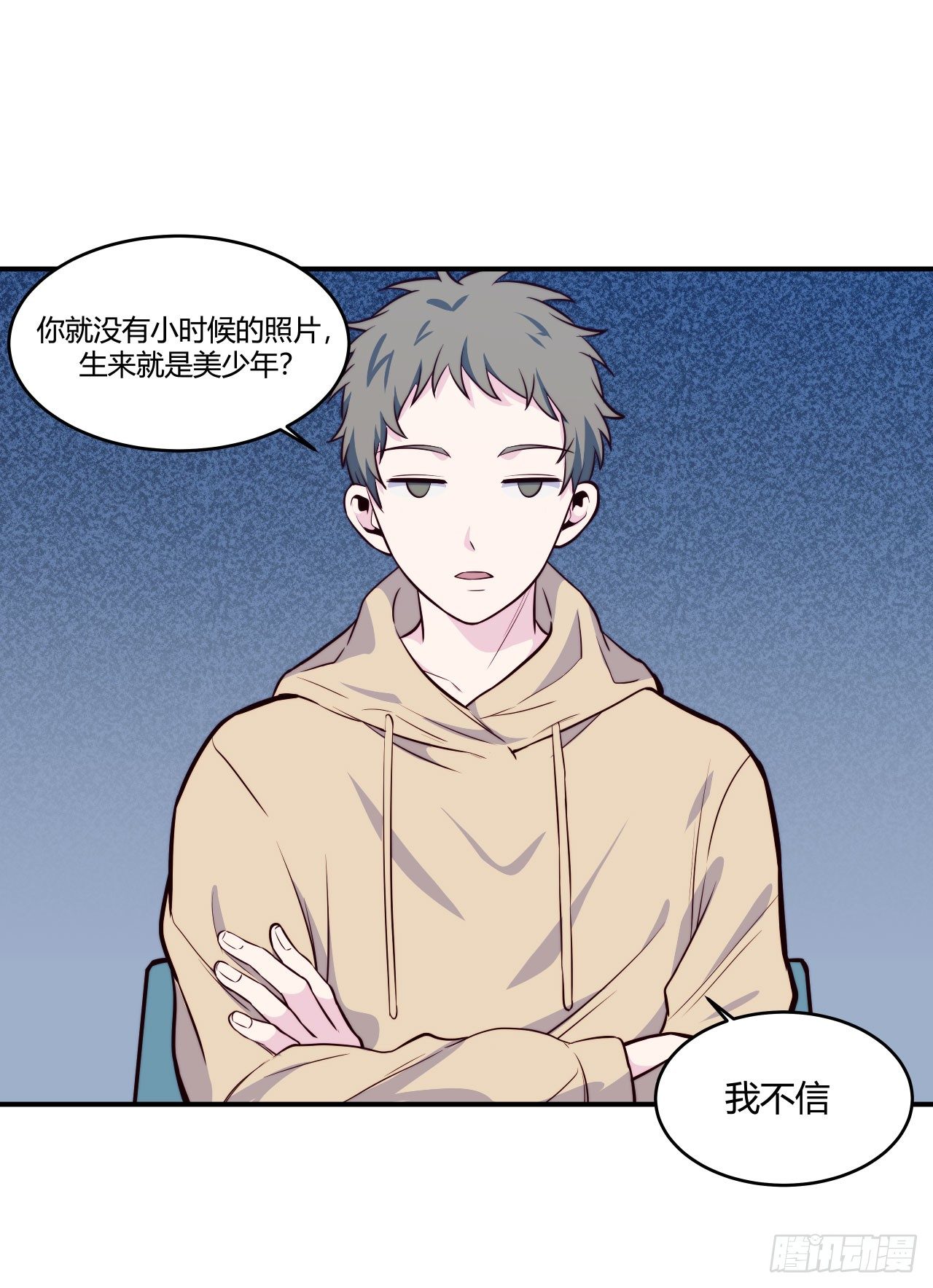 【第63话】光吃不胖-第80话