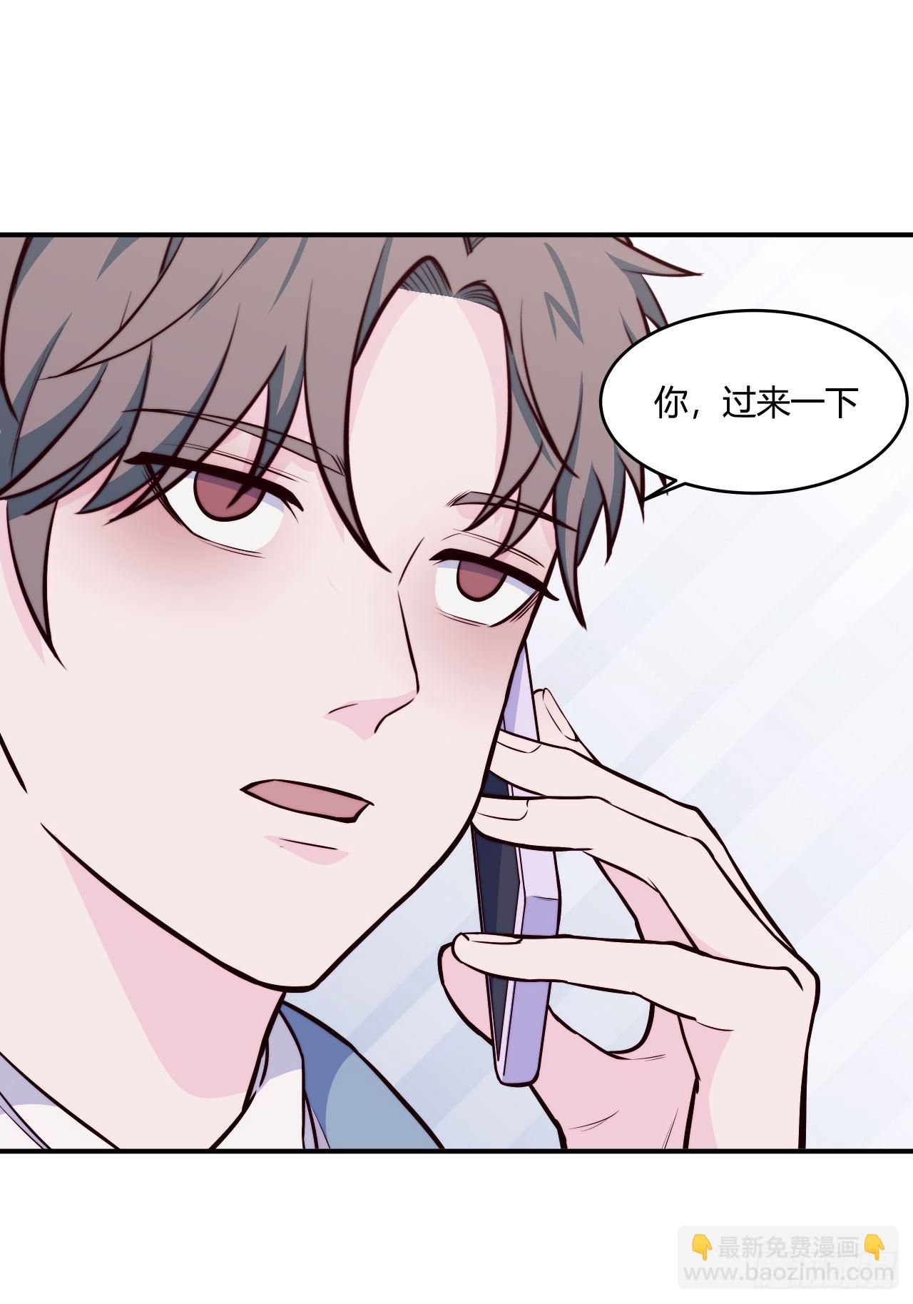 【第63话】光吃不胖-第80话