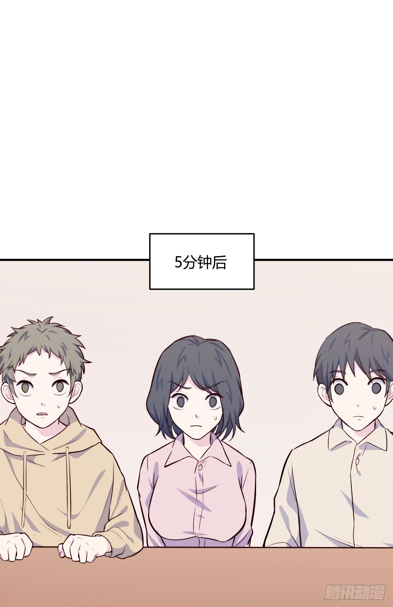 【第63话】光吃不胖-第80话