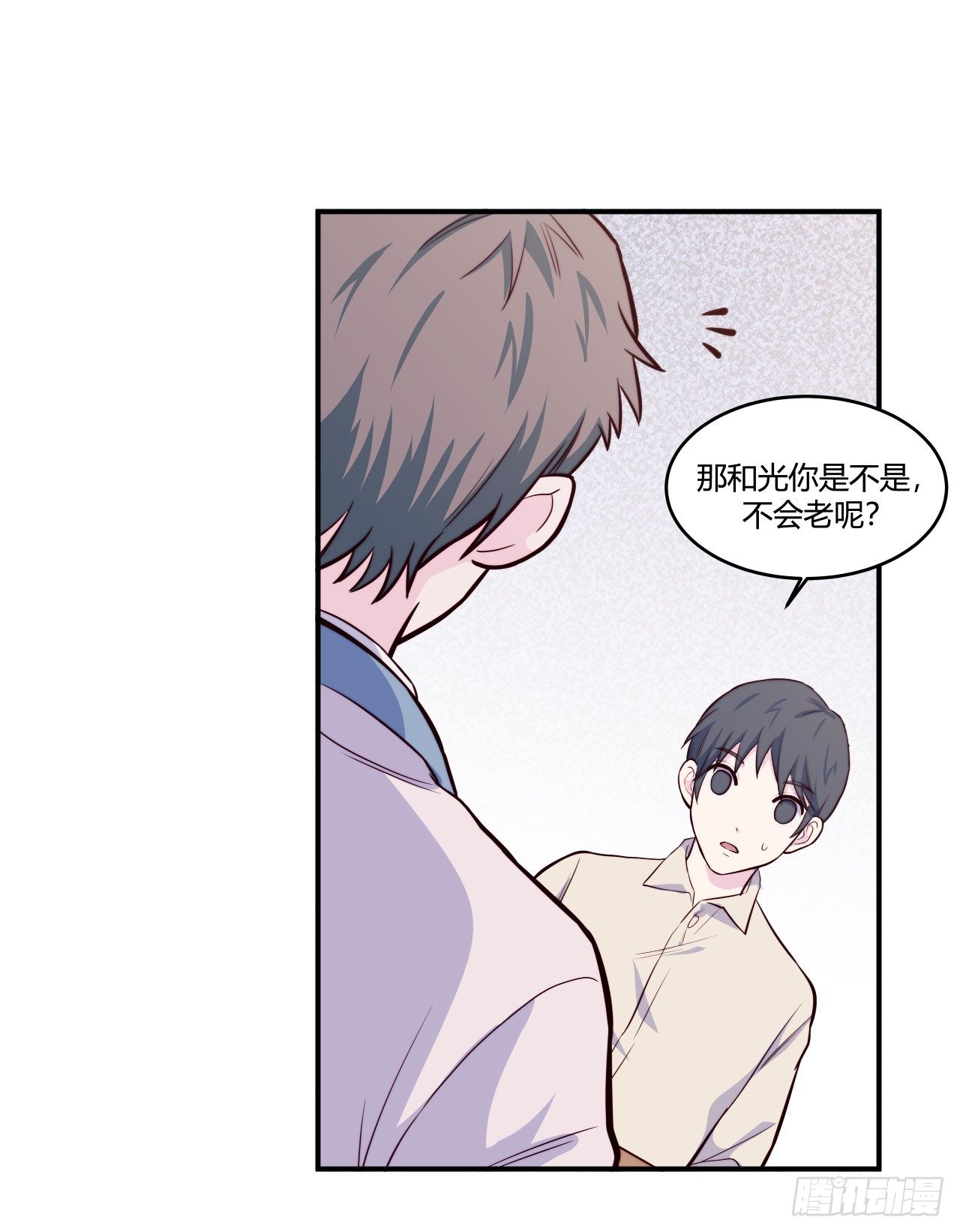 【第63话】光吃不胖-第80话