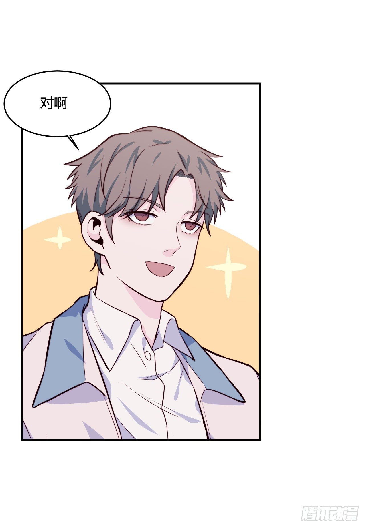 【第63话】光吃不胖-第80话