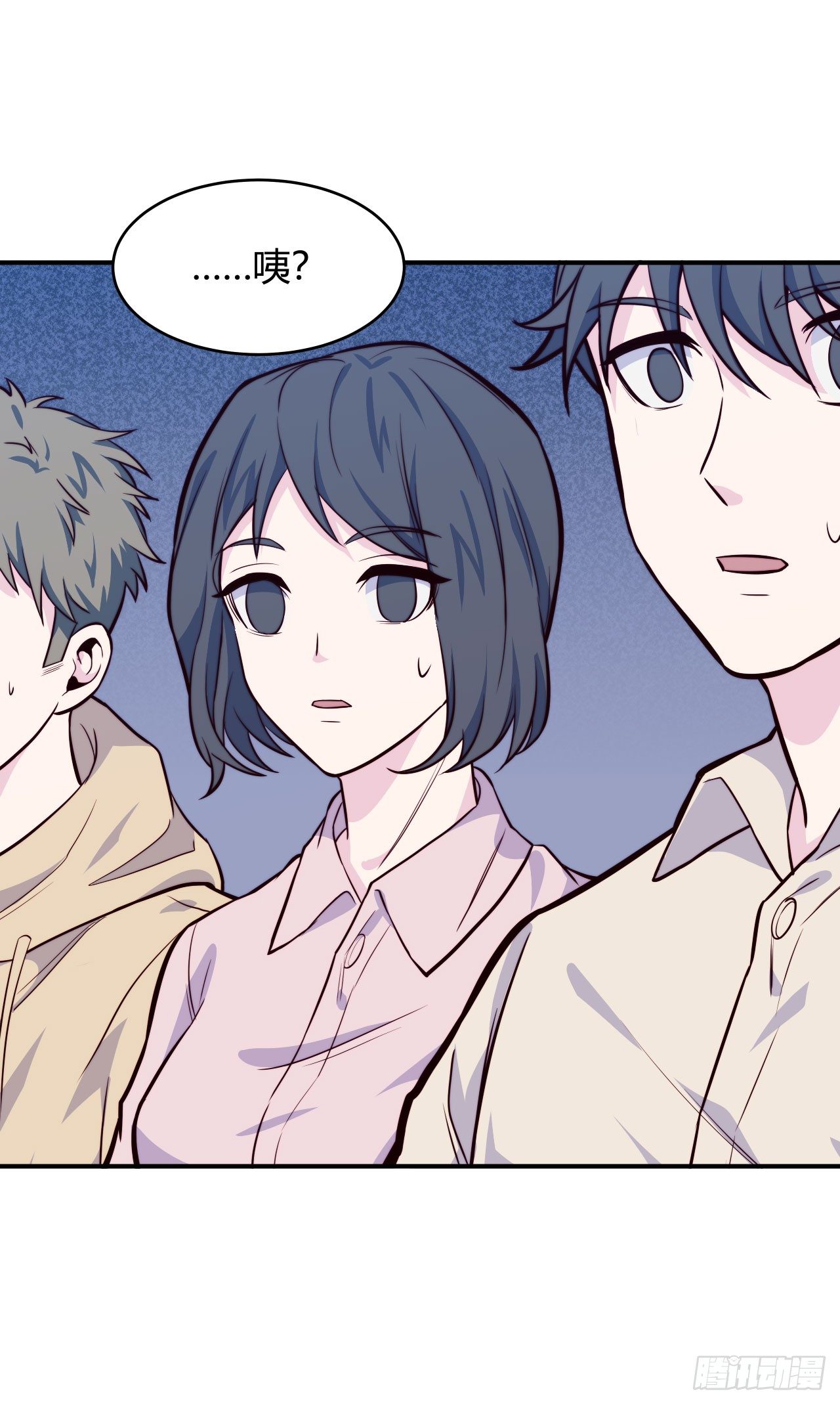 【第63话】光吃不胖-第80话