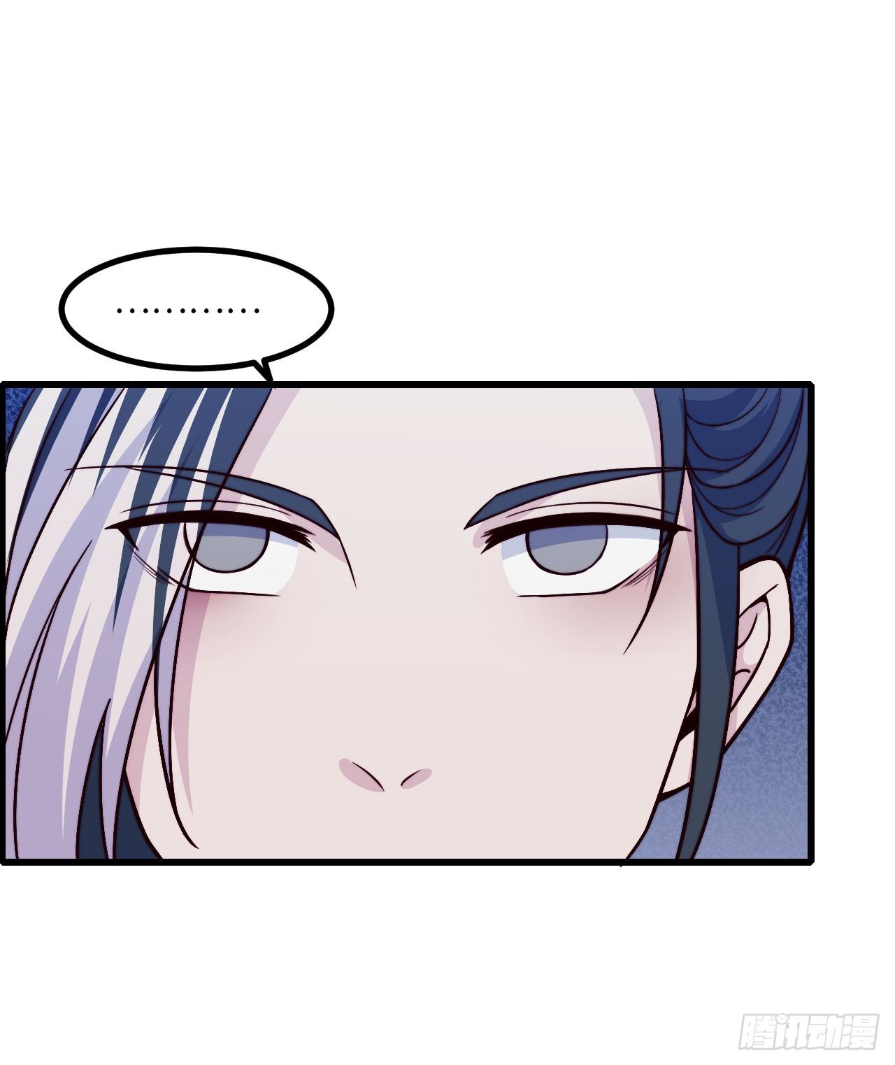 【特别篇】年兽和光4(1/2)-第86话