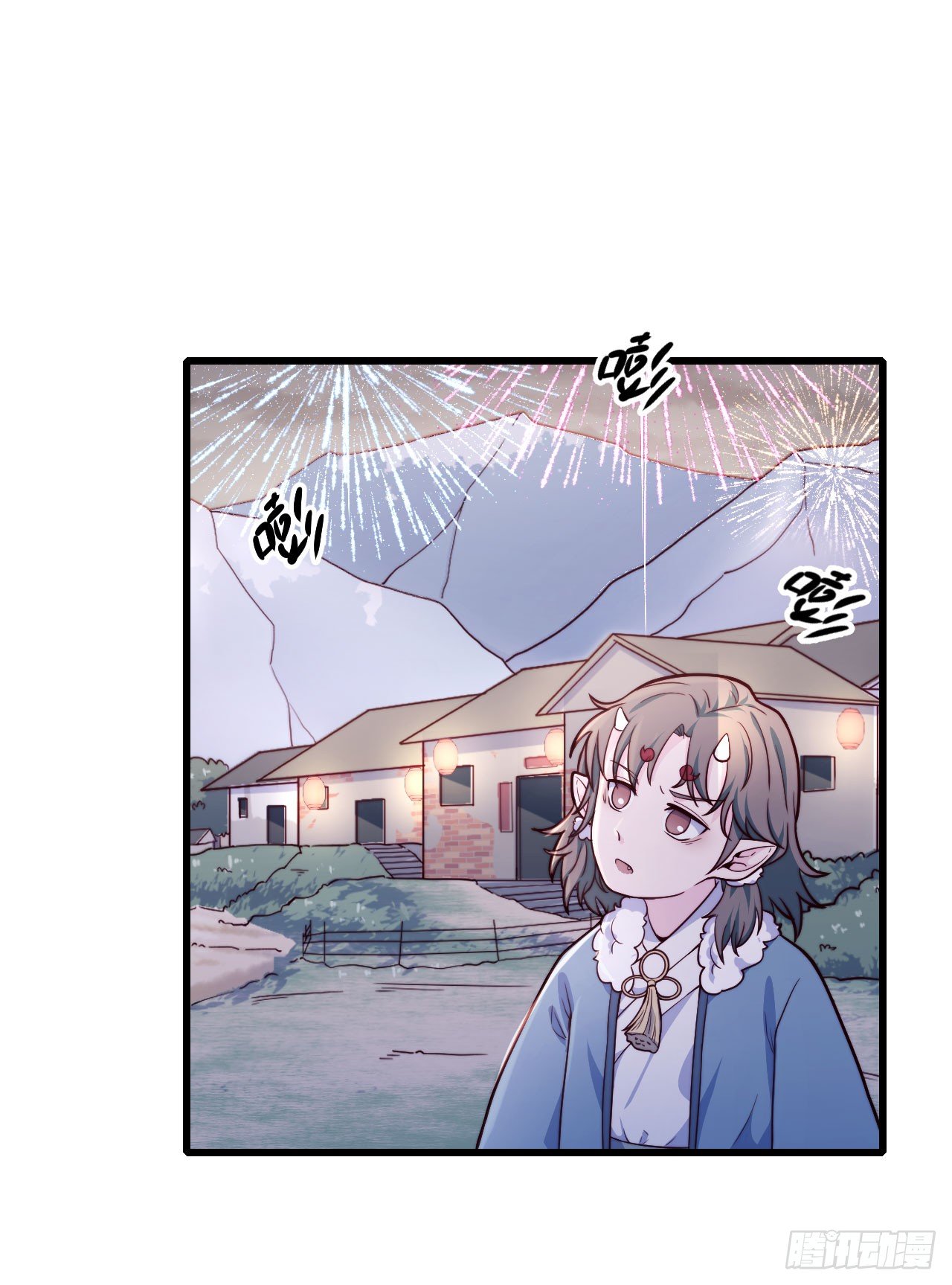 【特别篇】年兽和光4(1/2)-第86话