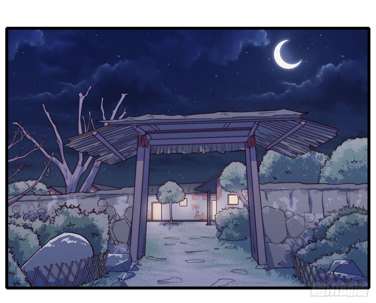 【特别篇】年兽和光4(1/2)-第86话