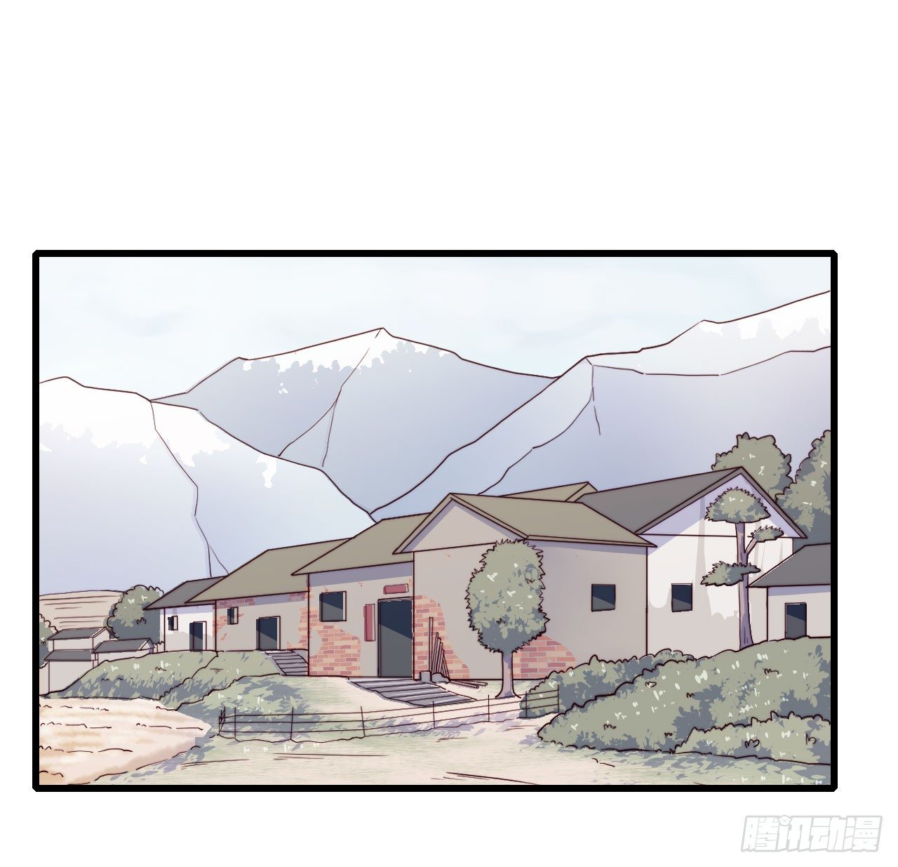 【特别篇】年兽和光4(1/2)-第86话