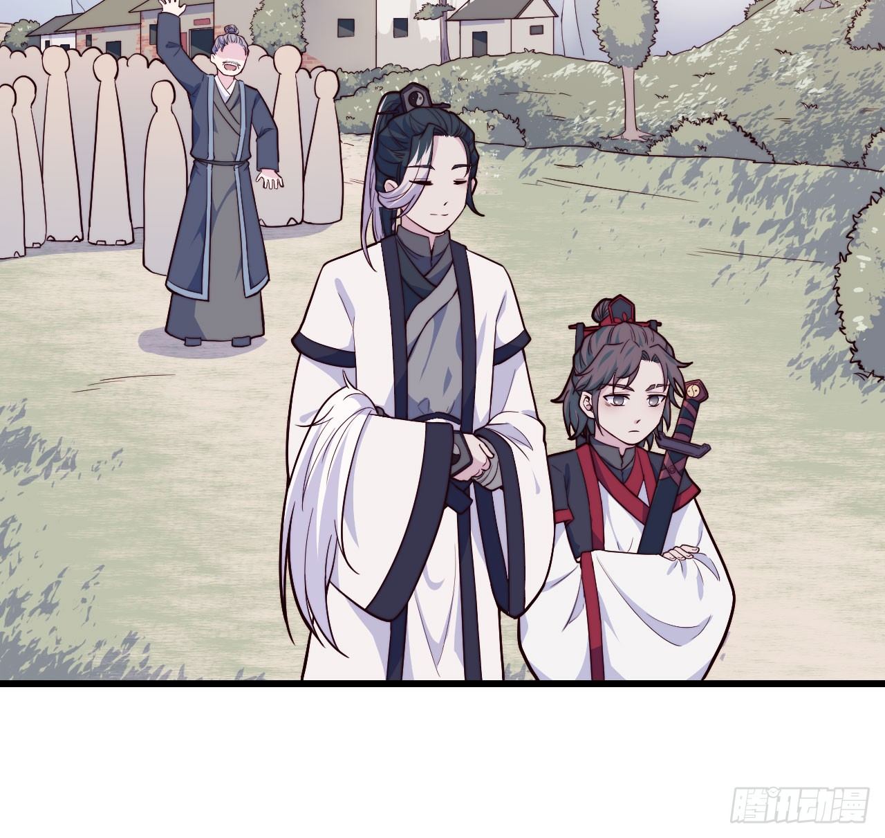 【特别篇】年兽和光4(1/2)-第86话