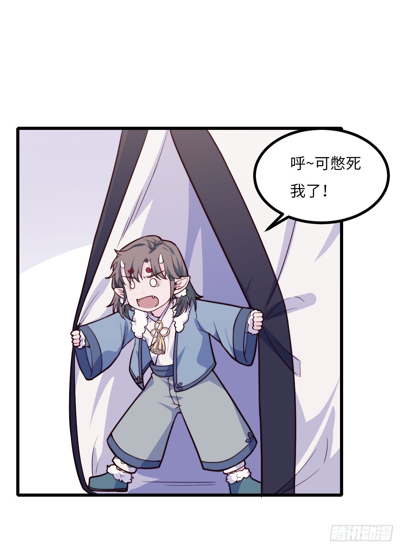 【特别篇】年兽和光4(1/2)-第86话