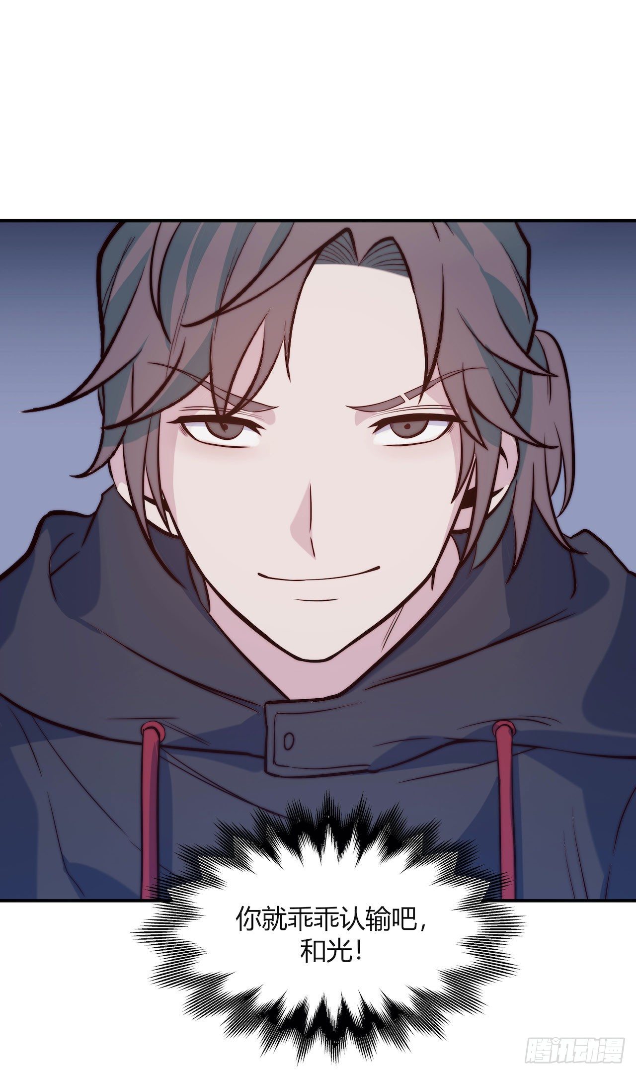 【第66话】双马尾日-第88话