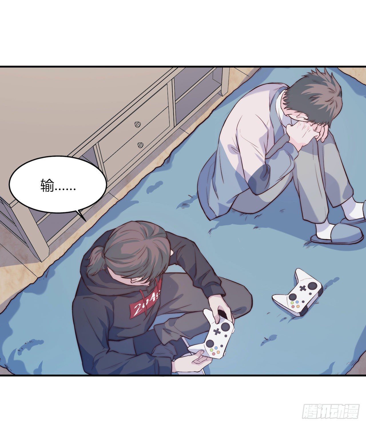 【第66话】双马尾日-第88话