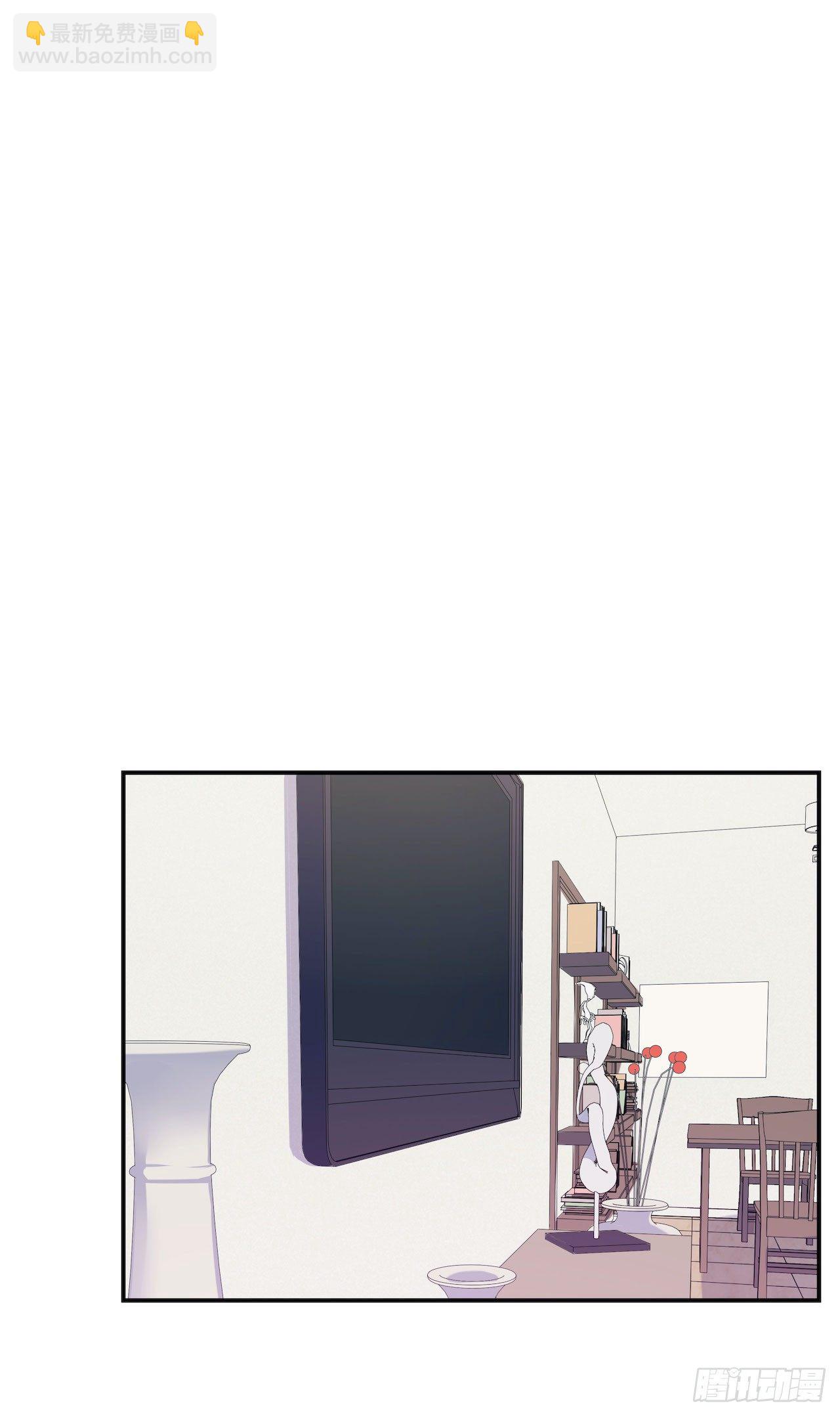 【第66话】双马尾日-第88话