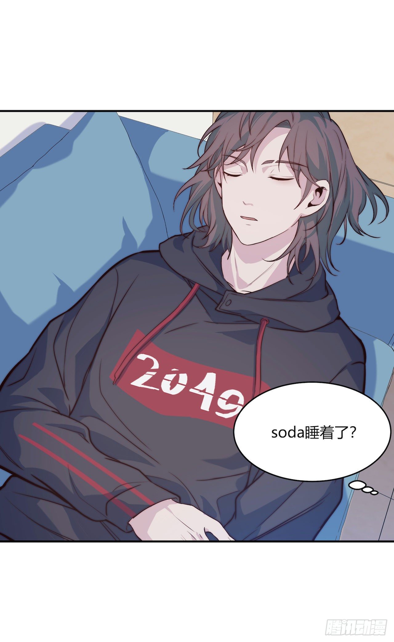 【第66话】双马尾日-第88话