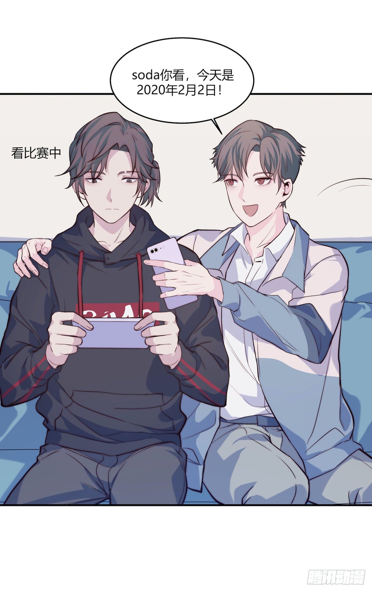 【第66话】双马尾日-第88话