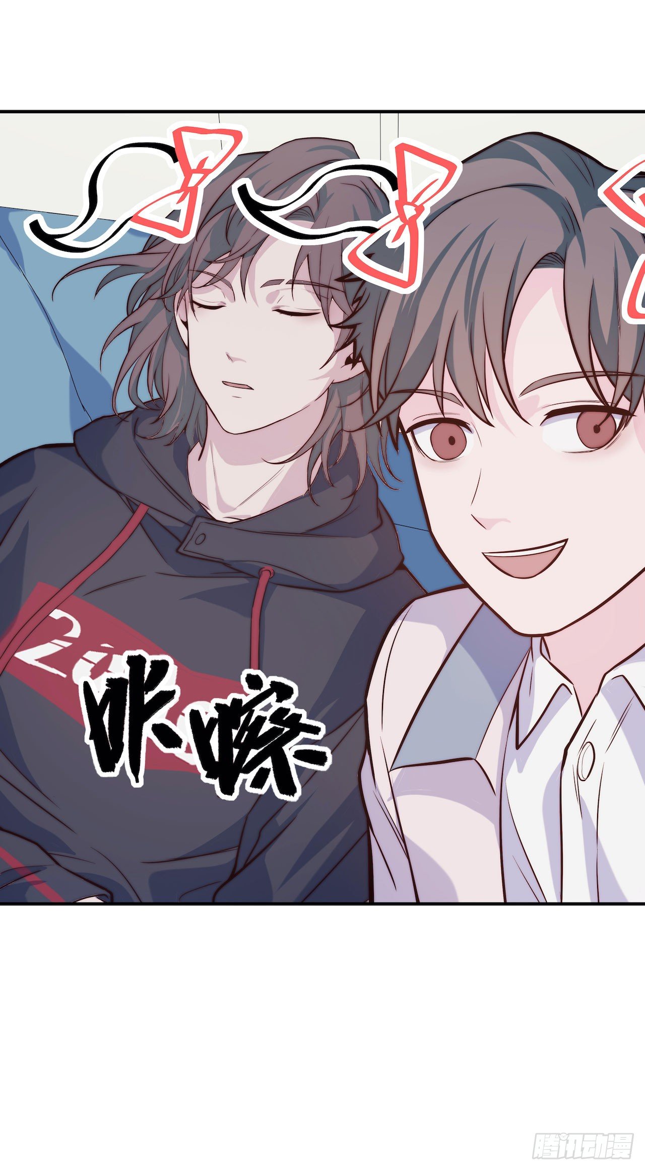 【第66话】双马尾日-第88话