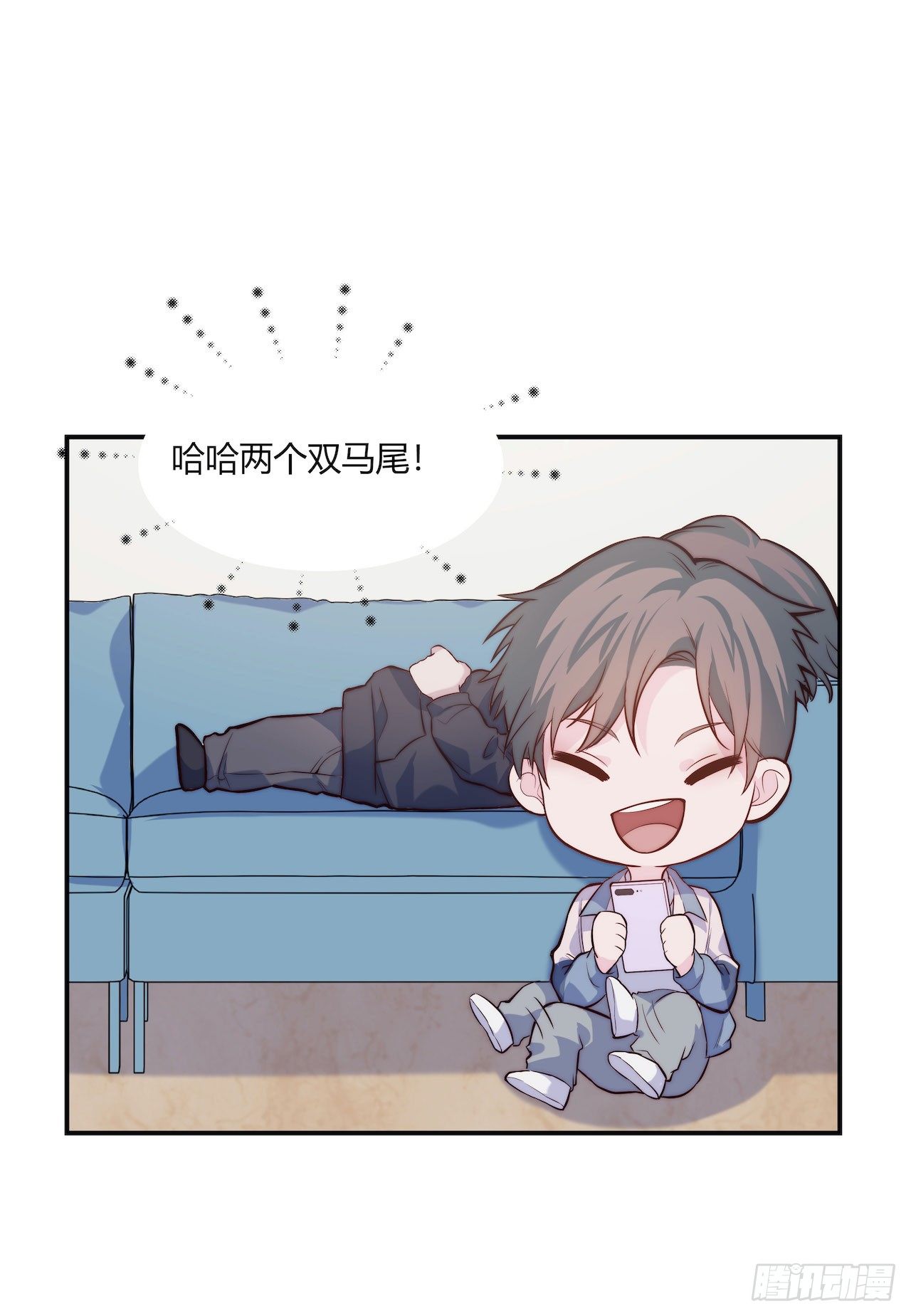 【第66话】双马尾日-第88话