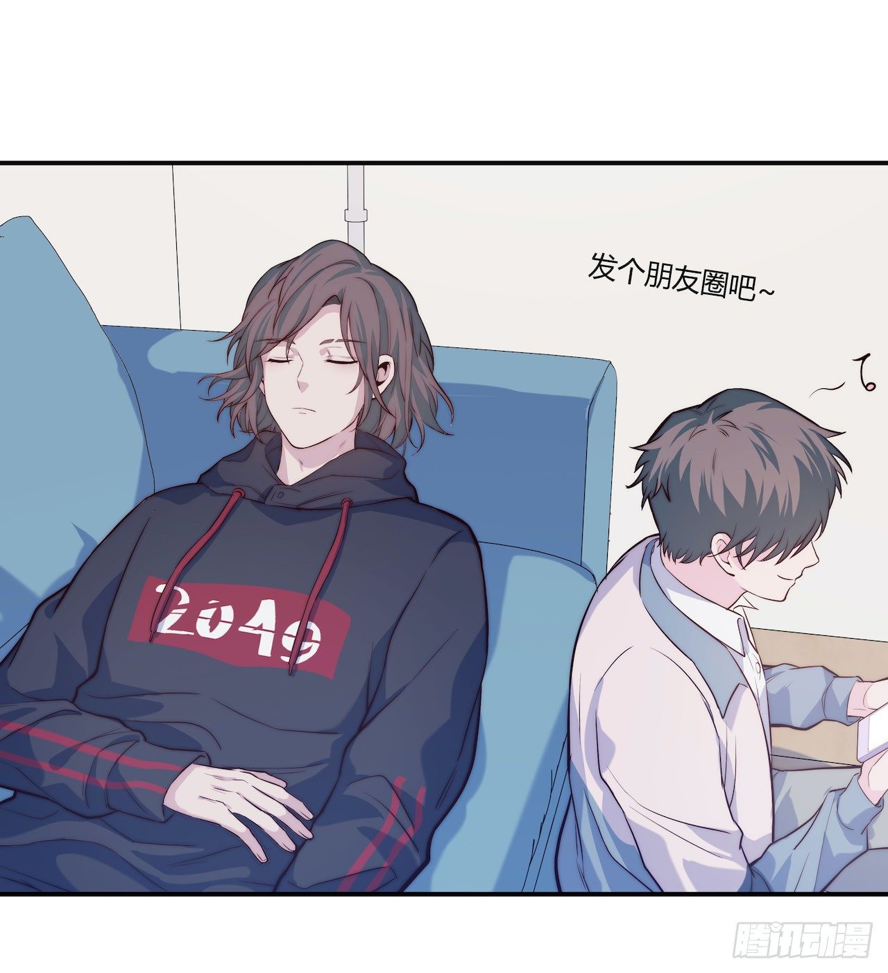 【第66话】双马尾日-第88话