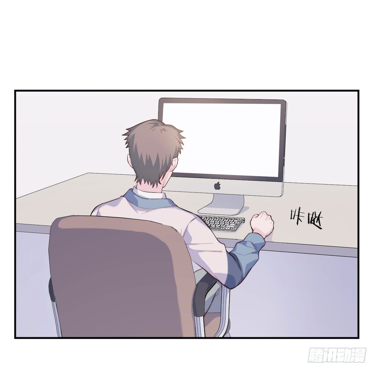 【第68话】拖延症2-第90话