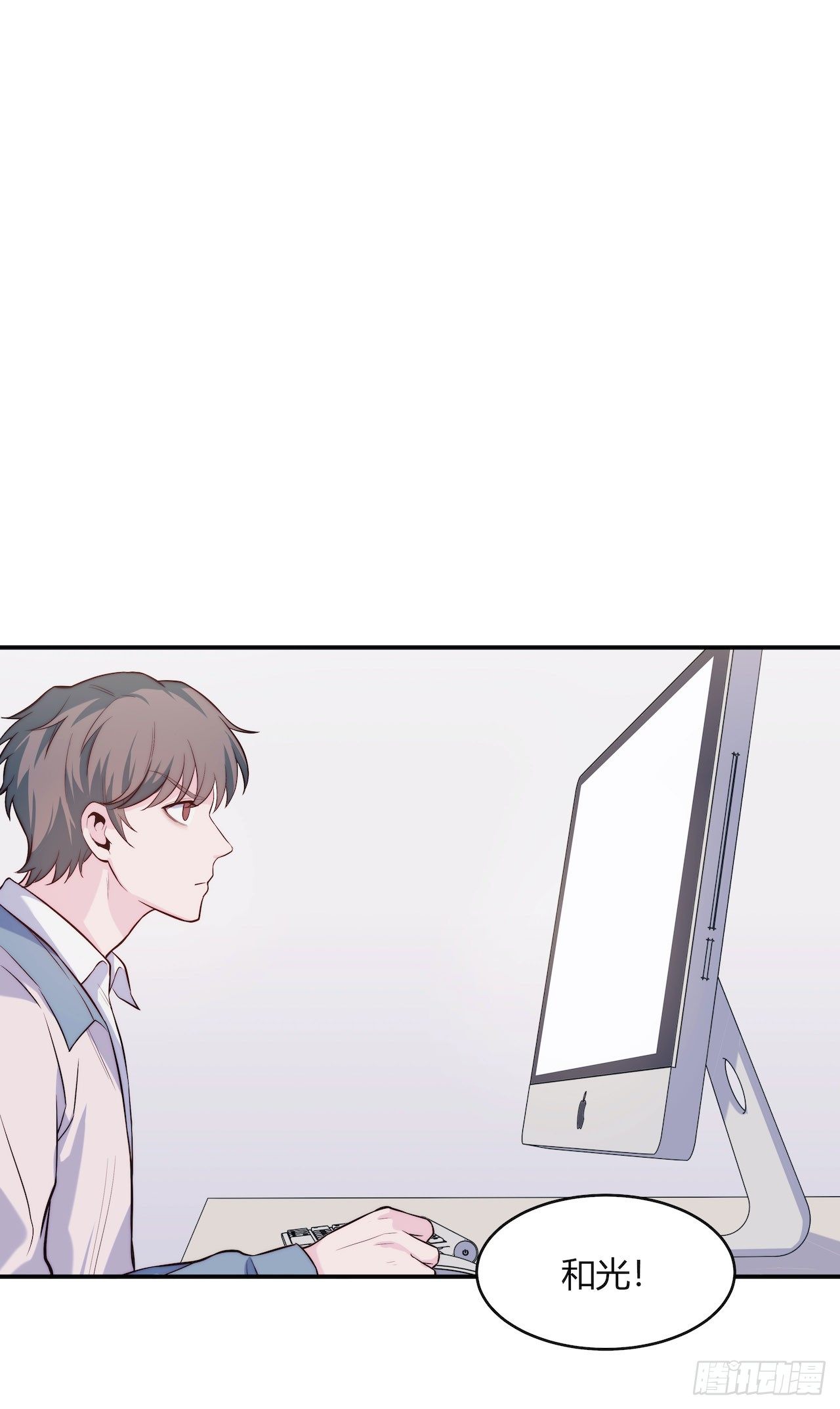 【第68话】拖延症2-第90话