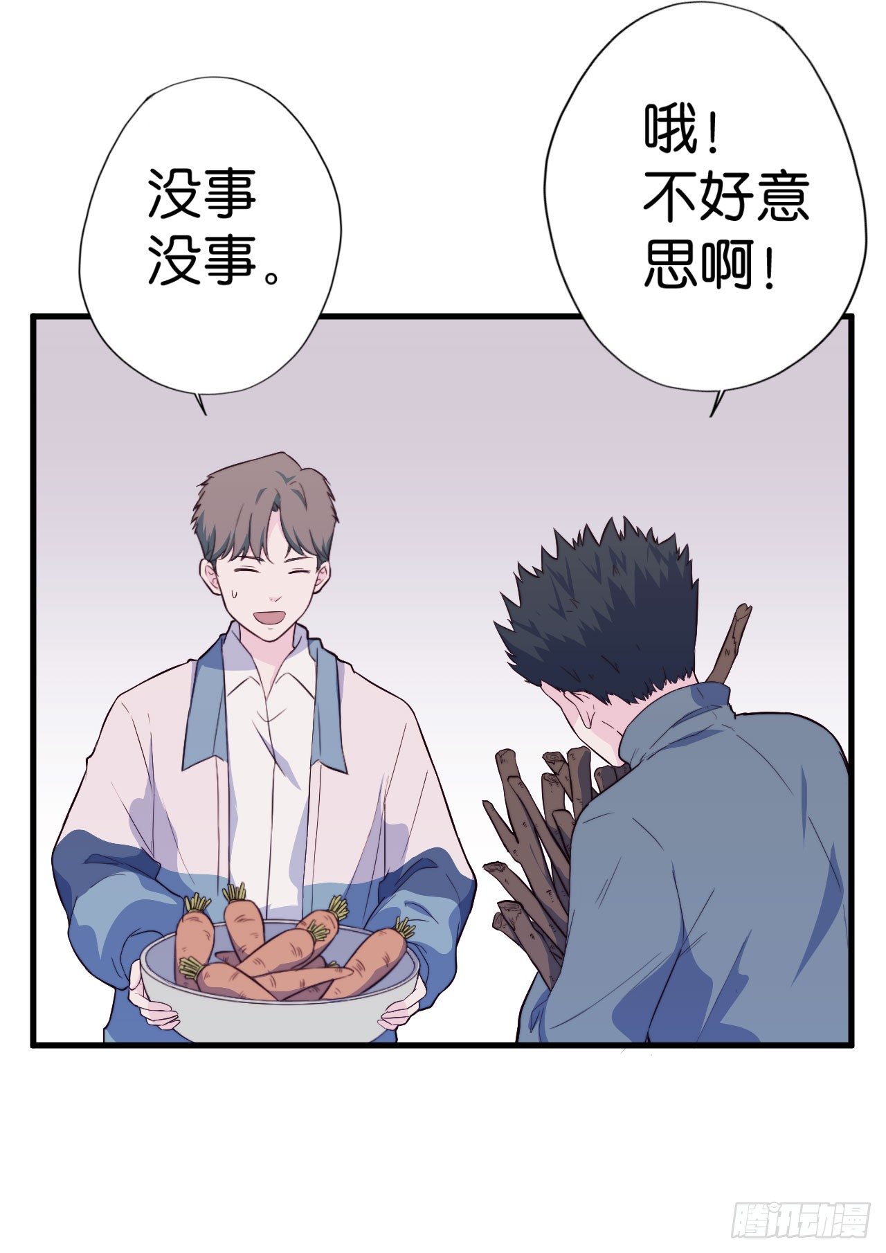 【第9话】红烧肉味的胡萝卜-第10话