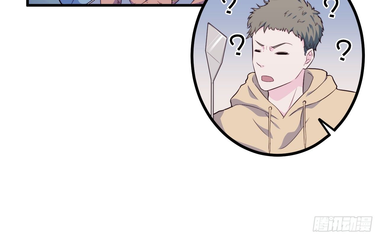 【第9话】红烧肉味的胡萝卜-第10话