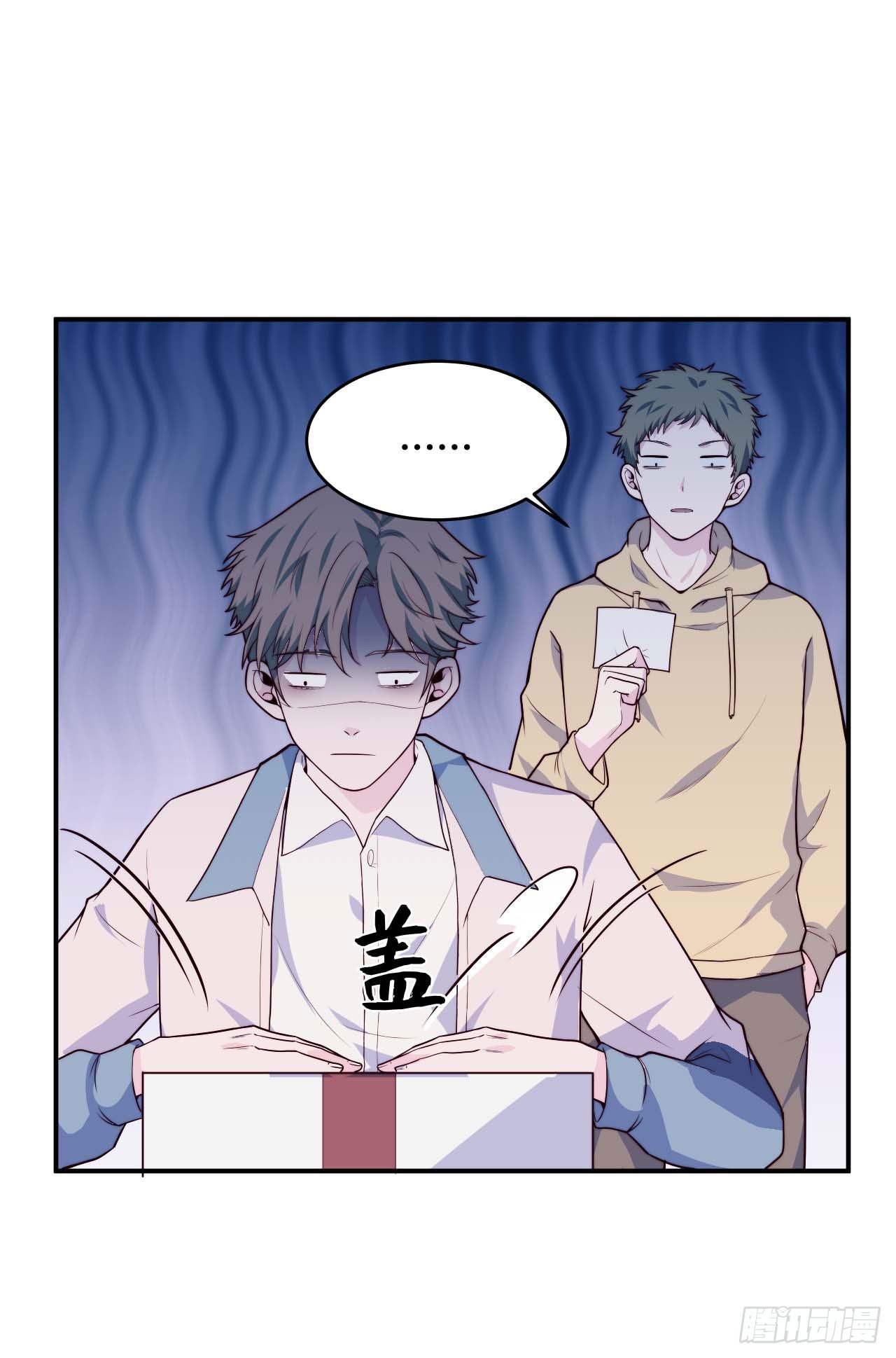 【第70话】网购-第92话