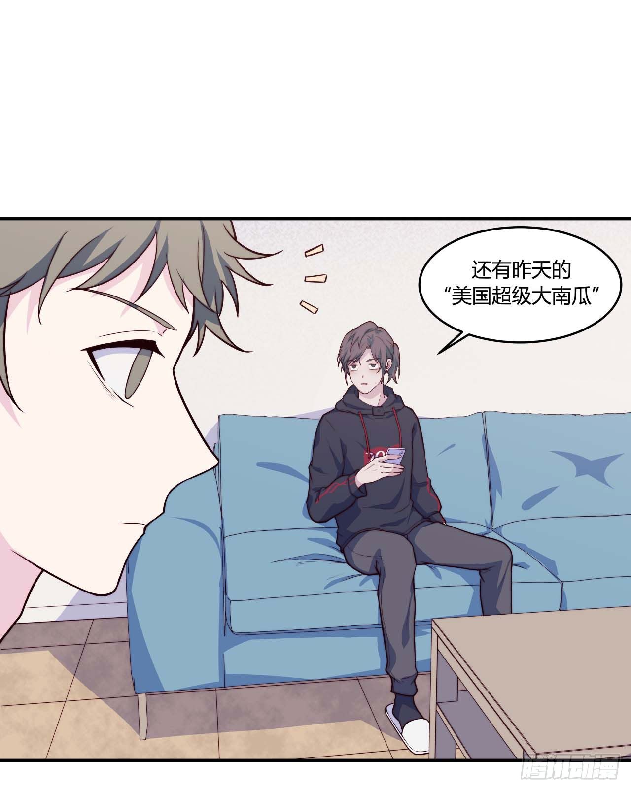 【第70话】网购-第92话