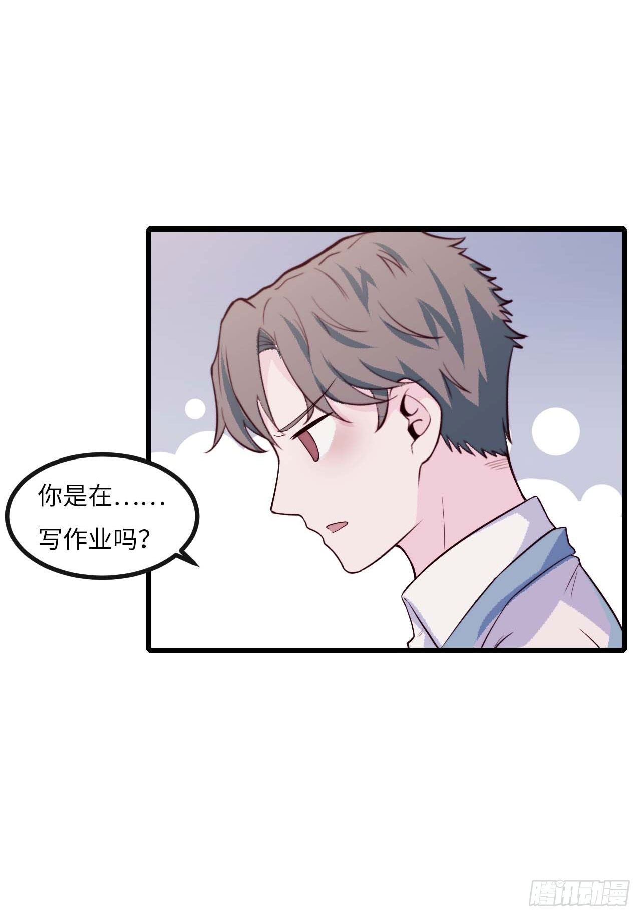 【第72话】没上过小学的人-第94话