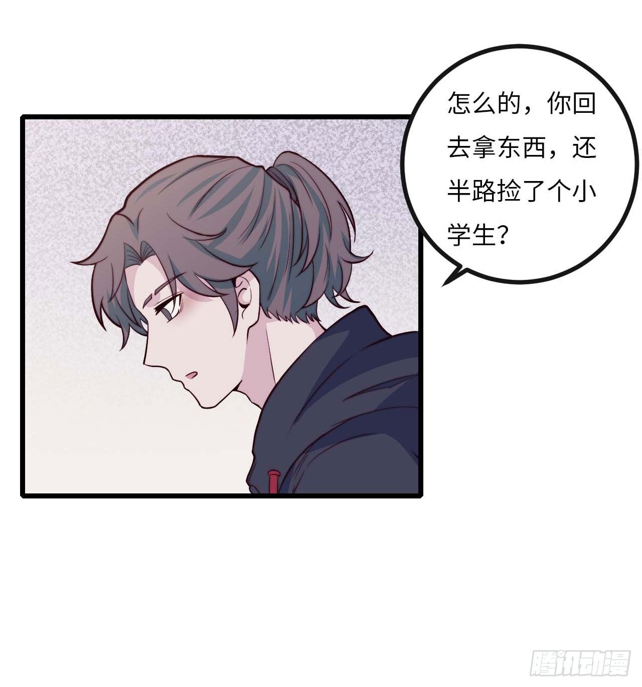 【第72话】没上过小学的人-第94话