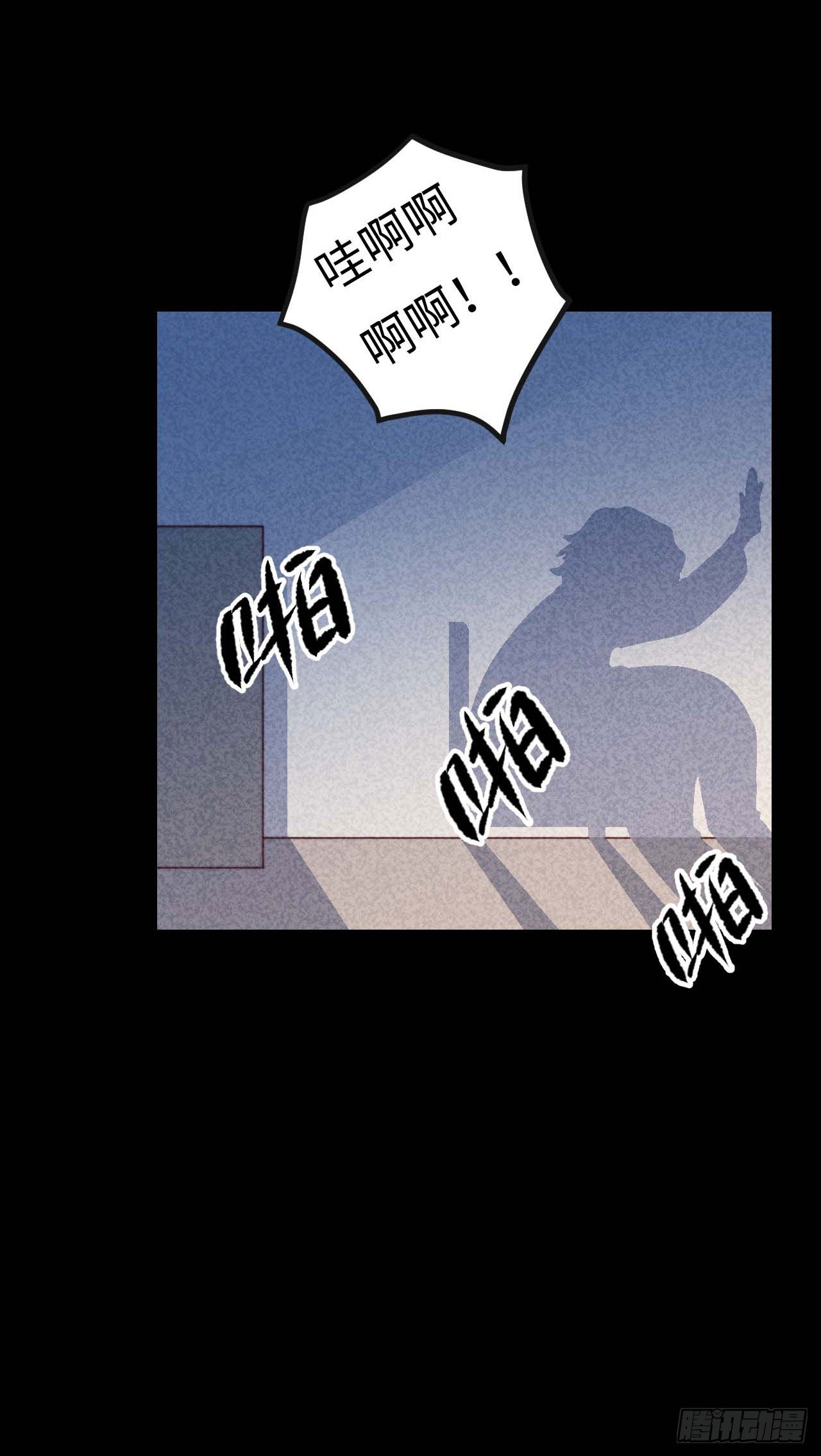 【第72话】没上过小学的人-第94话