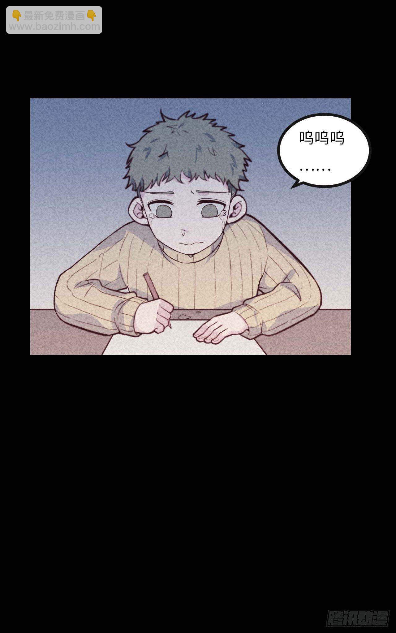 【第72话】没上过小学的人-第94话