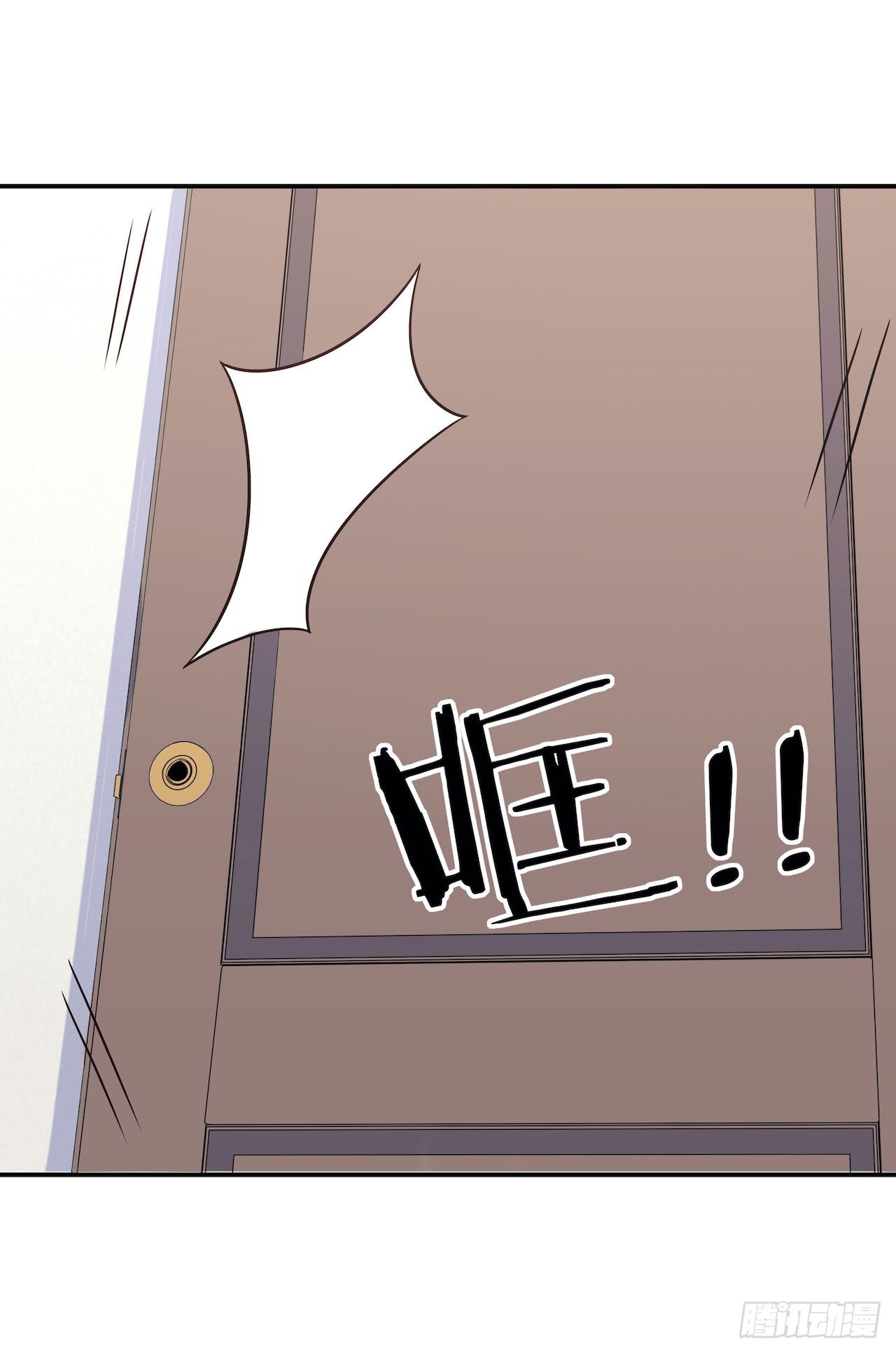 【第74话】锁坏了2-第96话