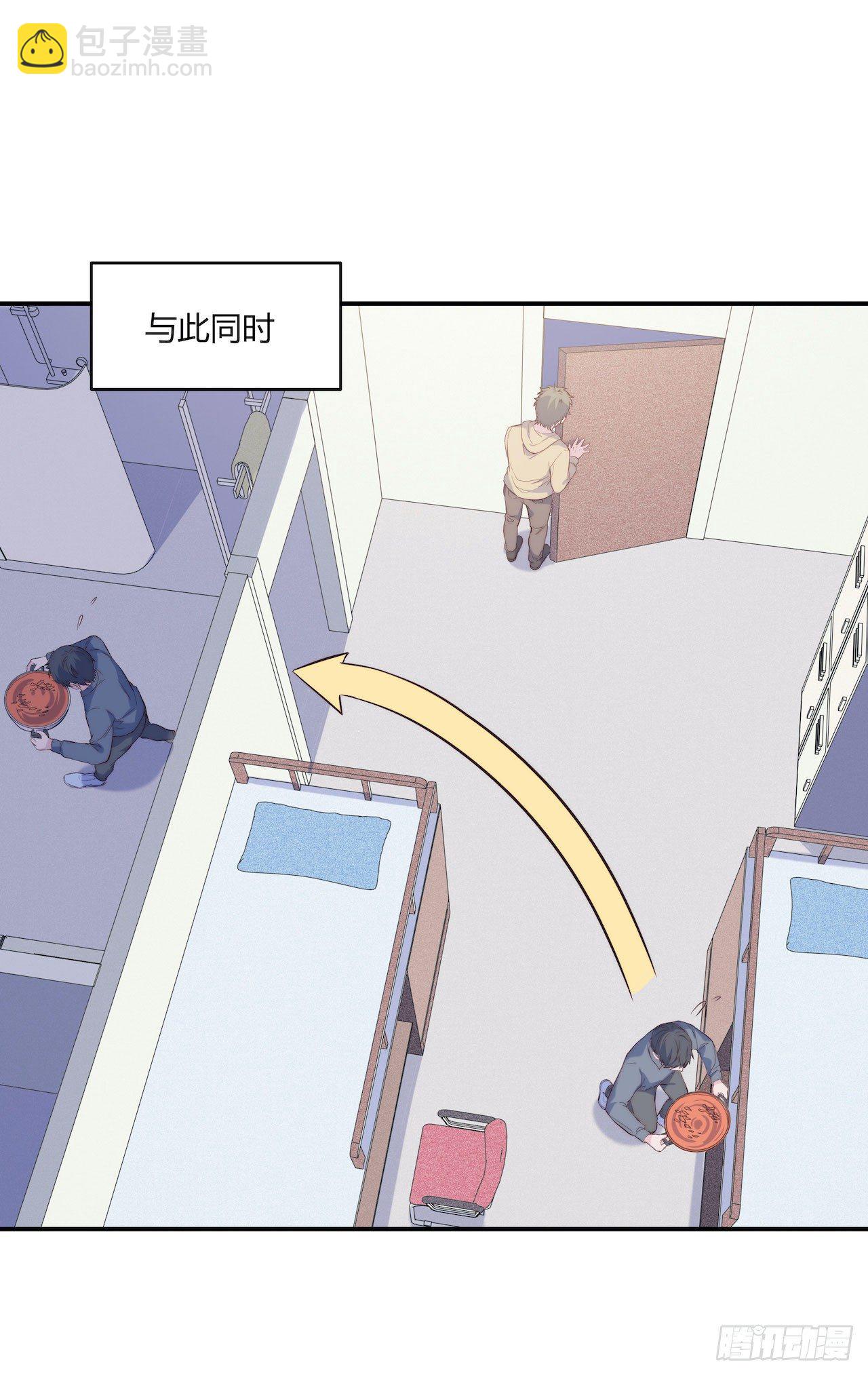 【第76话】梦游-第98话