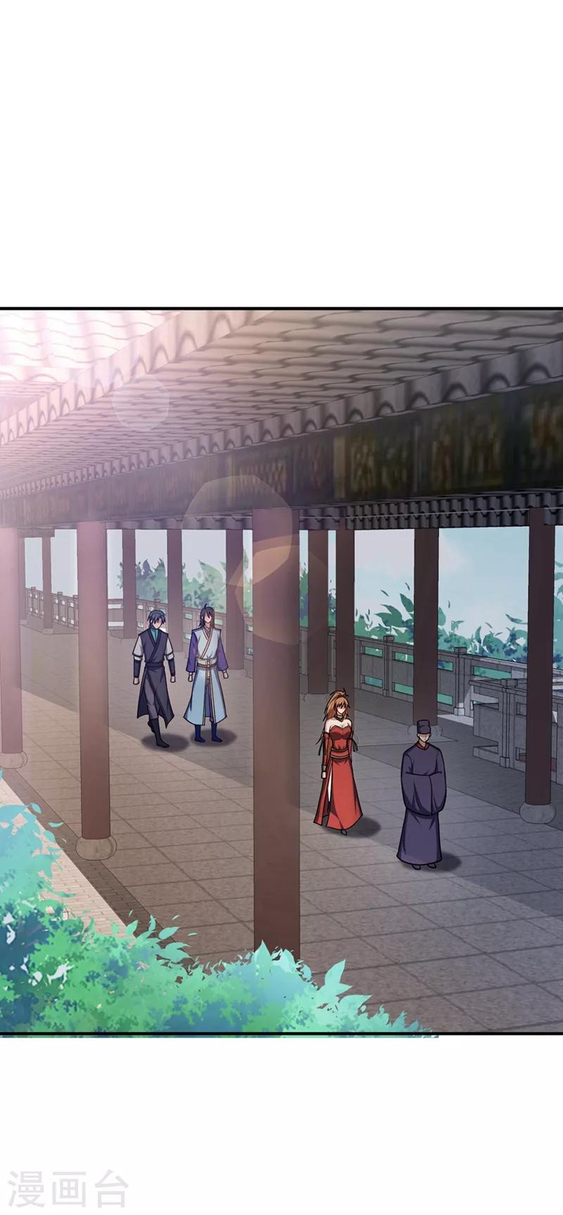 妖者爲王 - 第125話 你不會毫無準備吧？ - 1