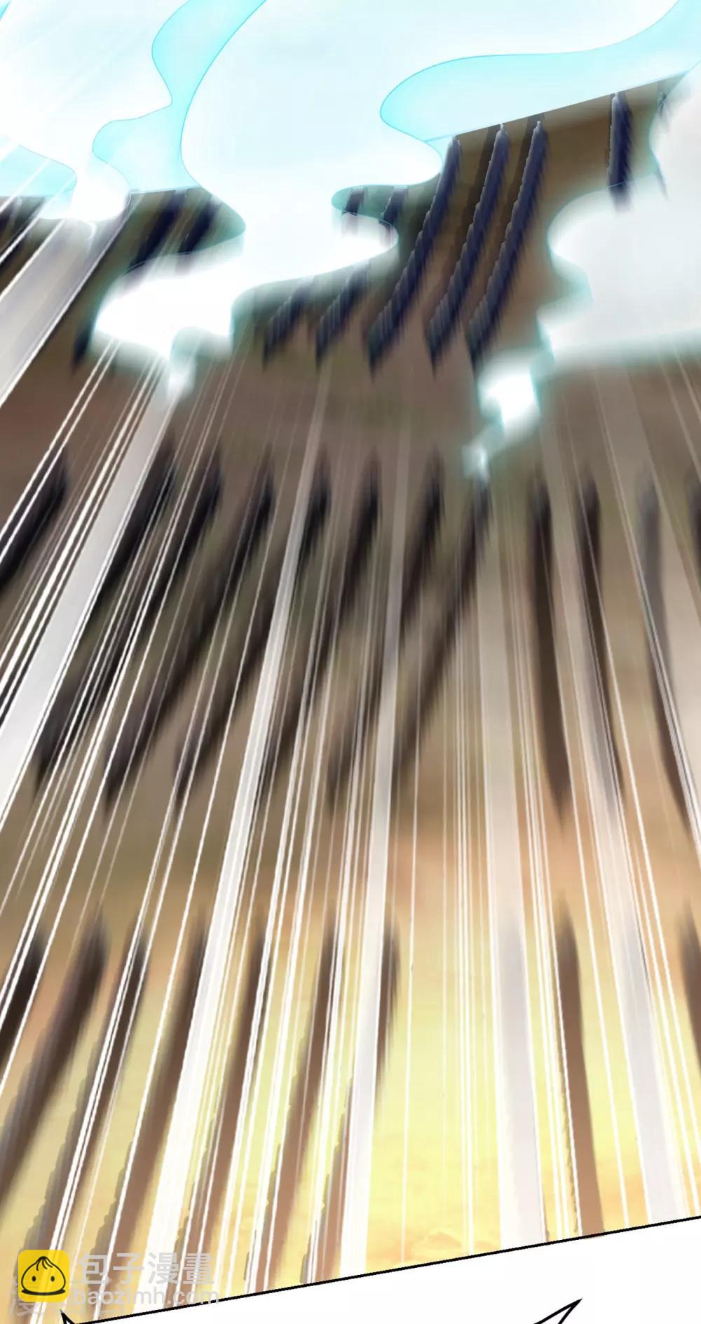 妖者爲王 - 第169話 神魂閣閣主現身！ - 3