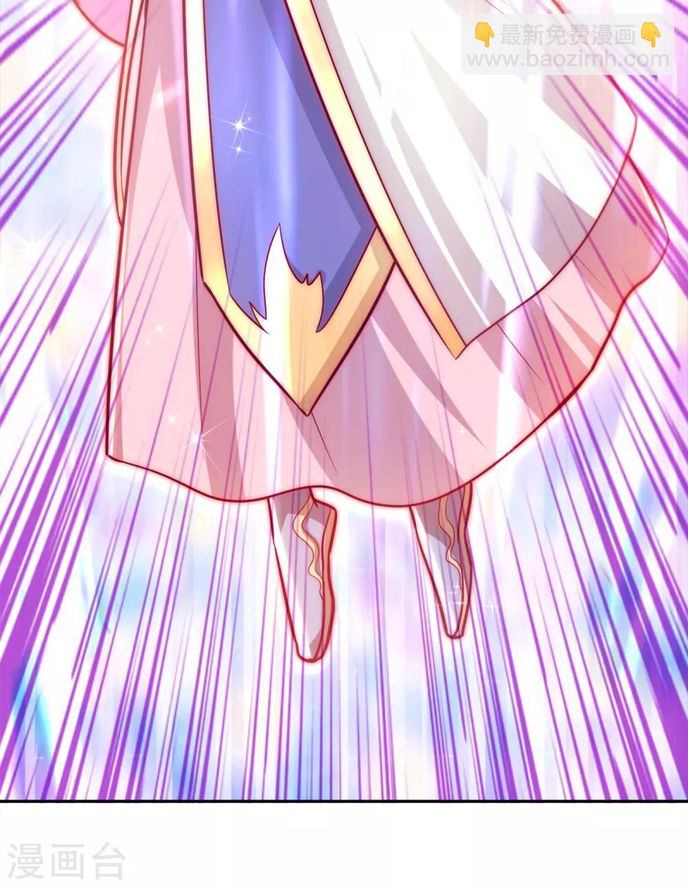 妖者爲王 - 第169話 神魂閣閣主現身！ - 6