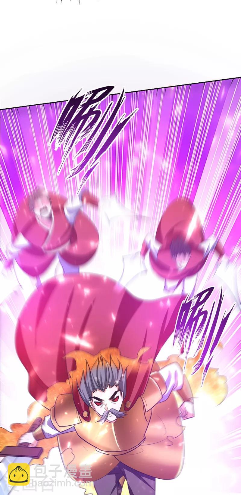 妖者爲王 - 第175話 我自斷經脈，如何？ - 1