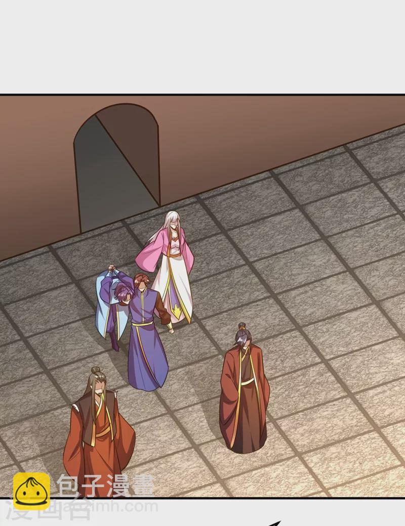 妖者爲王 - 第201話 再臨神秘陵墓！ - 6