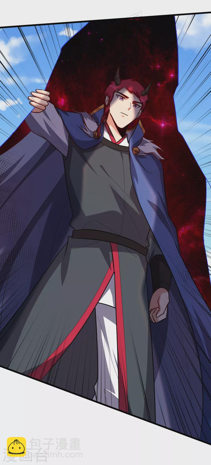 妖者爲王 - 第243話 是誰敢欺負我家幼稚 - 1