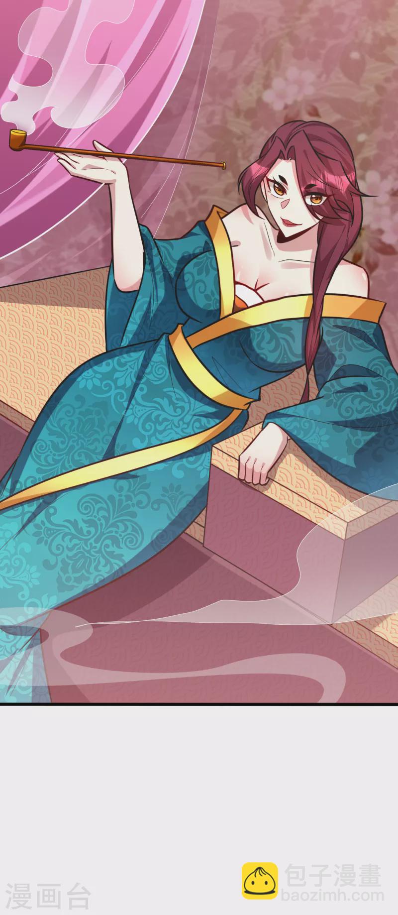 妖者爲王 - 第251話 有本事你乾死我！ - 2