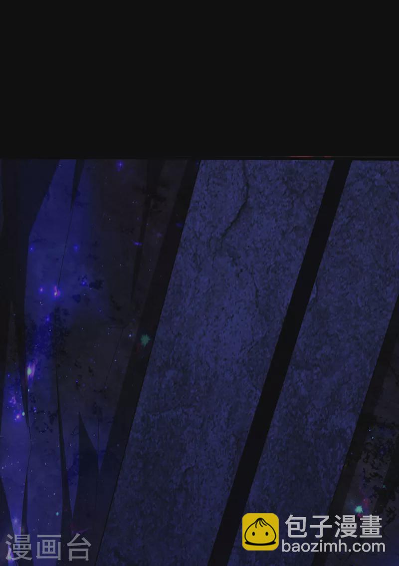 妖者爲王 - 第257話 天帝境屍獸！ - 6