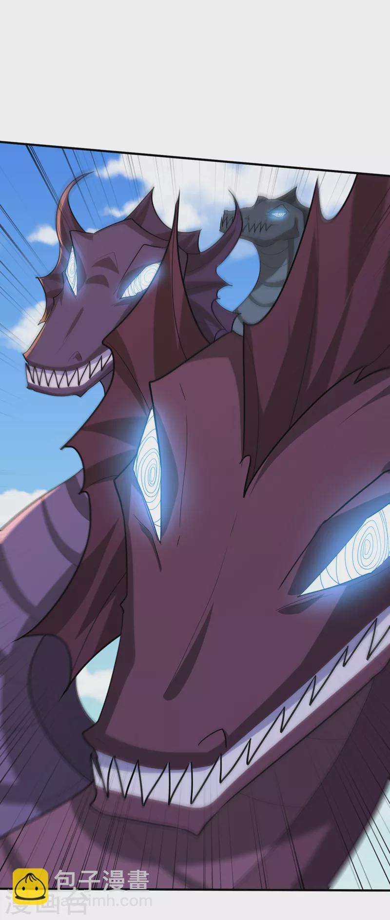 妖者爲王 - 第311話 血引來了獸王！ - 1