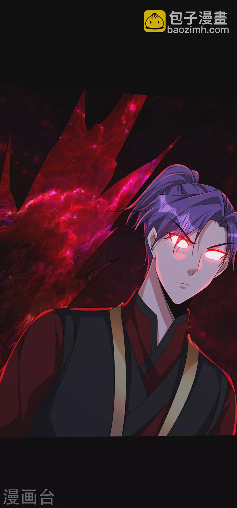 妖者爲王 - 第315話 心魔是我自己？！ - 2