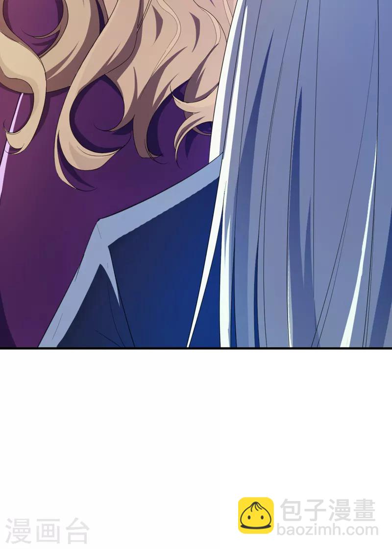 妖者爲王 - 第64話 戰王朝屹立的理由！ - 7