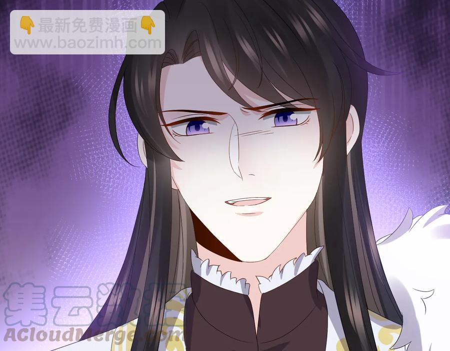 第101话 凤凰本就该死。(1/3)-第102话