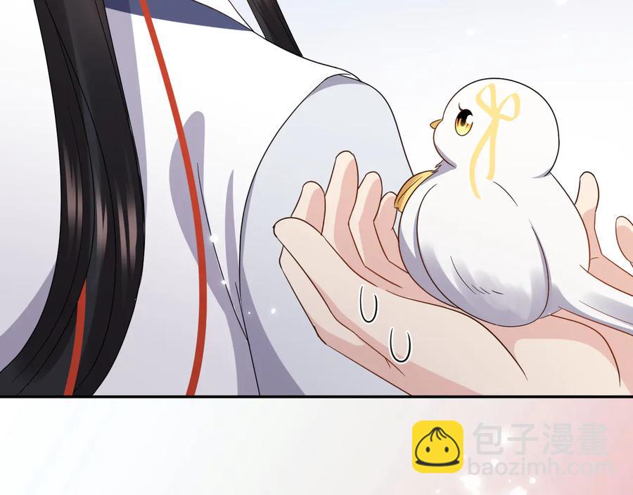 第101话 凤凰本就该死。(1/3)-第102话