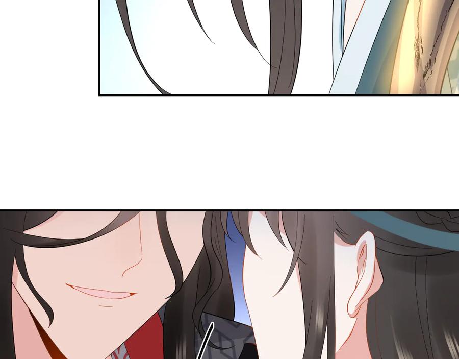 第105话 错误的感情。(1/3)-第106话