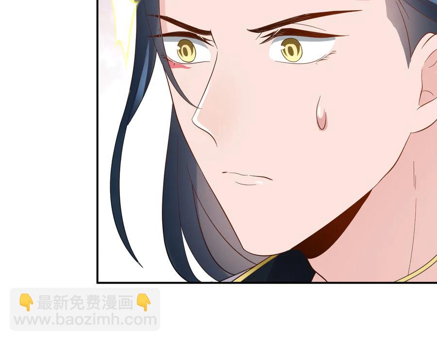 第107话 抱歉，我来晚了。(1/3)-第108话