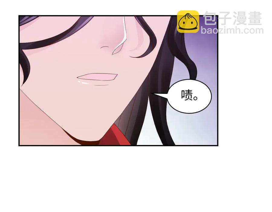 第107话 抱歉，我来晚了。(1/3)-第108话