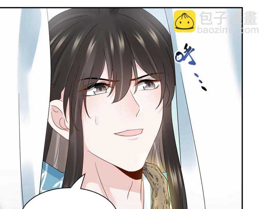 第107话 抱歉，我来晚了。(1/3)-第108话